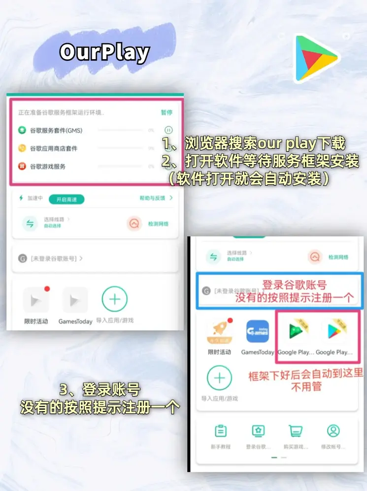 500体育官网下载截图1